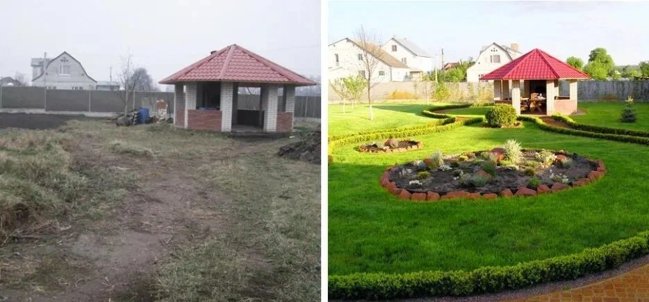 Ландшафтный дизайн до